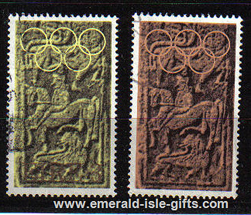 Ireland 1972 Olympic Council Used Set Of 2 - 321/2