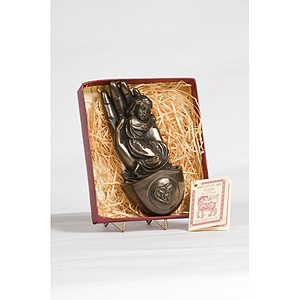 Keep Me Safe Keep Me Safe
(Celtic Bronze Waterfont)