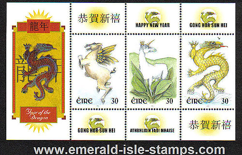 Ireland 2000 Chinese Year Of The Dragon Min Sheet Mnh Ireland 2000 Chinese Year Of The Dragon Min Sheet Mnh