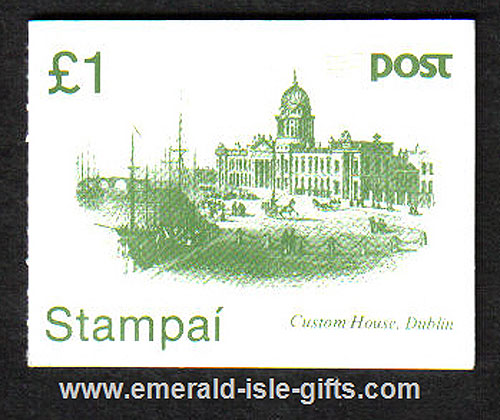 Sb27 (sg) 1985 Custom House Yellow-green ? Booklet