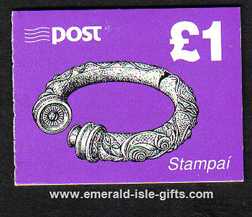 Sb46b (sg) 1995 Treasures Part 7: Broighter ? Booklet Sb46b (sg) 1995 Treasures Part 7: Broighter ? Booklet