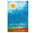 Poems from the Irish
(Fitzmaurice, Gabriel)