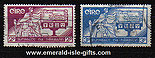 Ireland 1937 Irish Constitution Set Of 2 Used