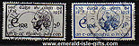 Ireland 1938 Father Matthew Temperance Set Of 2 Used