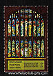 Ireland 1969 Art: Evie Hone Set Of 1 Mnh