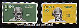 Ireland 1969 Mahatma Gandhi Set Of 2 Mnh