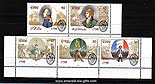 Ireland 1998 United Irishmen Rebellion Bicent. Set Of 5
