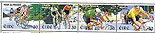Ireland 1998 Tour De France In Ireland Set Of 4 Mnh