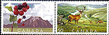 Canada 2005 Biospheres Set 2 Mnh Stamp Jt Iss Ireland