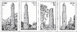 Ireland 2005 Irish Round Towers Set Of 4 Mnh