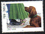 Ireland 2006 Love Stamp Red Setter Mnh Stamp