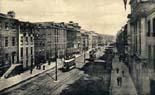 South Mall - Cork City - Color
(early photo image)