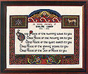 Celtic World Blessing Cross Stitch
(Pattern or Kit)
