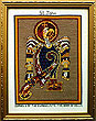 St John The Evangelist Book Kells
(Cross Stitch Pattern or Kit)