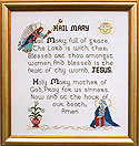 Hail Mary Book Of Kells
(Celtic Cross Stitch)