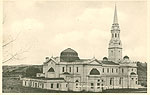 Cavan - Kilmore - New Kilmore Cathedral
(old b/w Irish photo)