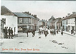 Kildare - Athy - View from Canal Bridge
(old b/w Irish photo)