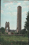 Meath - Donaghmore Round Tower
(vintage Irish photo image)