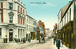 Sligo Town - Knox Street
(old colour Irish photo)