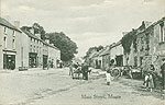 Westmeath - Moate - Main Street
(old b/w Irish photo)