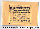 Ireland 1981 Collectorex Stamp Show Souvenir Bklt