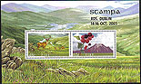 Ireland 2005 Stampa Biospheres Souvenir Sheetlet