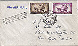 Ireland 1960 FDC United Nations
(UN Year of Refugees)