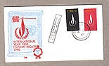 Ireland 1968 Fdc Year Of Human Rights (philart)