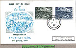 Ireland 1969 Fdc Dail Eireann Illustrated (blue Illus)