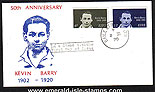 Ireland 1970 Fdc Kevin Barry First Day Cover (portrait)