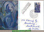 Ireland 1970 Fdc Art: Mainie Jellett First Day (harp)