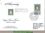 Ireland 1972 Fdc First Postage Stamp Anniv (an Post)