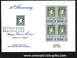 Ireland 1972 Fdc 1st Postage Stamp Min Sheet (harp)