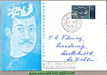 Ireland 1972 Fdc Art: Gerard Dillon (harp)