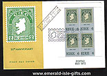 Ireland 1972 Fdc 1st Postage Stamp Min Sht (stampa 