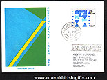 Ireland 1973 Fdc William Scott: Artist (harp)