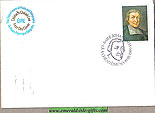 Ireland 1980 Fdc De La Salle Centenary (an Post)