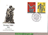 Ireland 1981 Fdc Europa: Folklore (an Post)