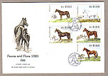 Ireland 1981 Fdc Famous Irish Horses (an Post)