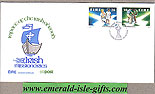 Ireland 1990 Fdc Irish Missionaries First Day (an Post)