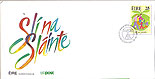Ireland 1992 Fdc Healthy Living 