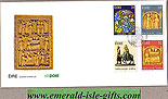 Ireland 1994 Fdc Christmas First Day Cover (an Post)