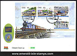 Ireland 2005 Dublin Belfast Railway Miniature Sheet Fdc