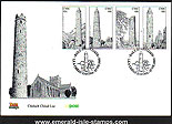 Ireland 2005 Irish Round Towers First Day Cover Fdc