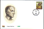 Ireland 2006 University Church Dublin Fdc Cover