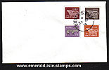1975 Ireland Fdc Gerl Unwrmk High Vals (an Post)