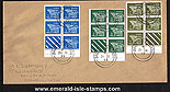 1977 Ireland Fdc Sb24 (sg) 50p Booklet Panes Cover