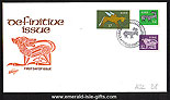 1977 Ireland Fdc Gerl Coil Stamps Fdc Scarce (hib)