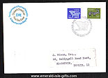 1980 Ireland Fdc Gerl 1974-80 Unwatermarked 15p, 16p