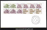 1986 Ireland Fdc Sb29 (sg) ? Booklet Pane First Day
